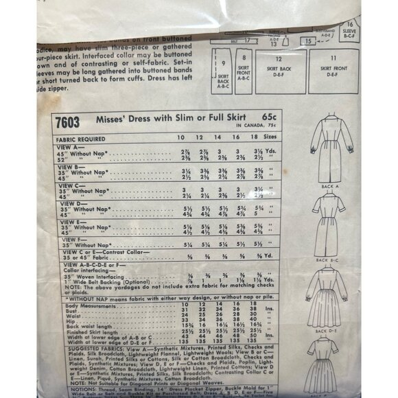 Dagger Collar Dress Vtg McCalls Sewing Pattern Slim Full Skirt Size 14-16 Cut - Picture 4 of 5